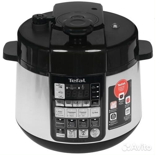 Мультиварка-скороварка Tefal CY621D32