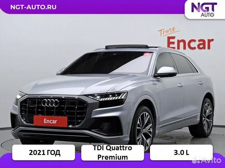 Audi Q8 3.0 AT, 2021, 39 000 км