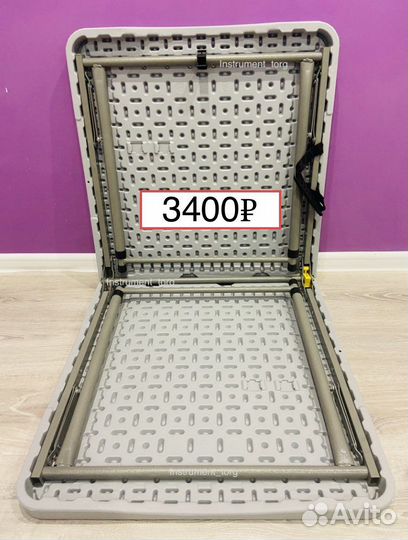 Стол складной. Новые. Доставка