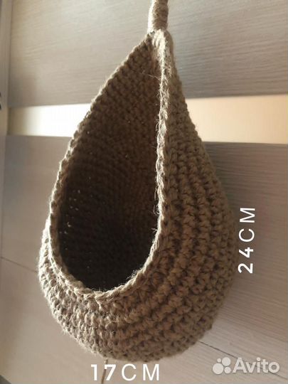 Подвесная корзинка-капелька из джута ручная работа