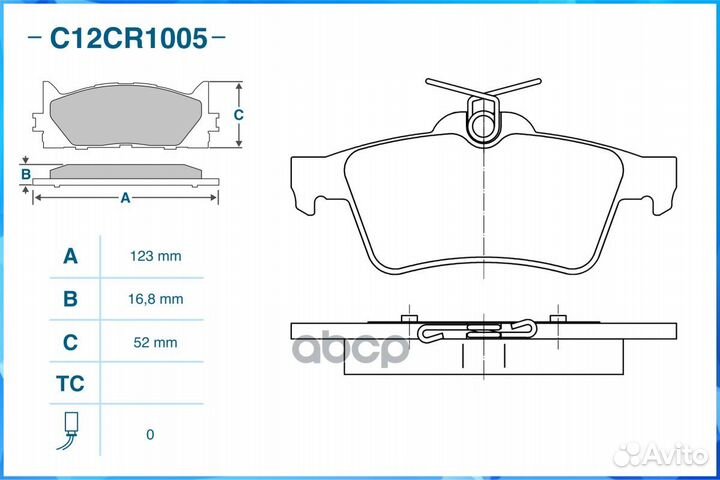 Тормозные колодки задние (Low Metallic) C12CR10