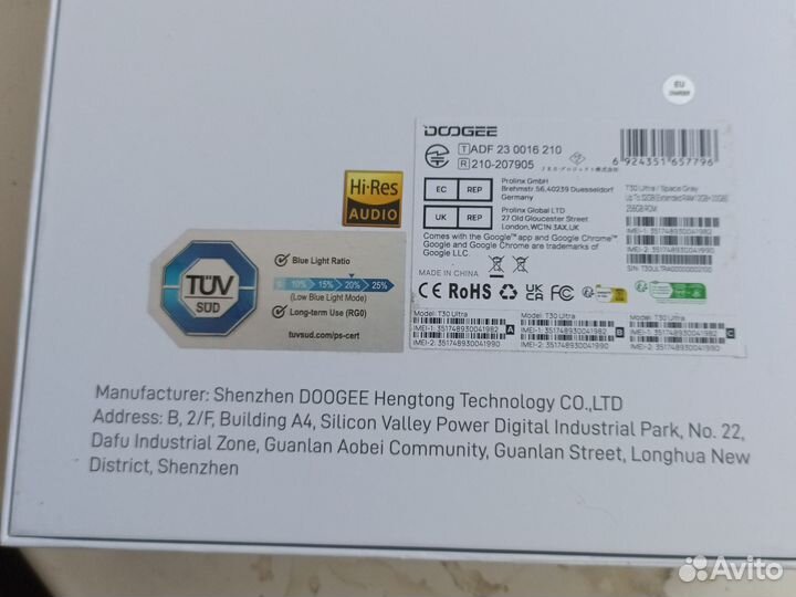 Планшет doogee T30 Ultra