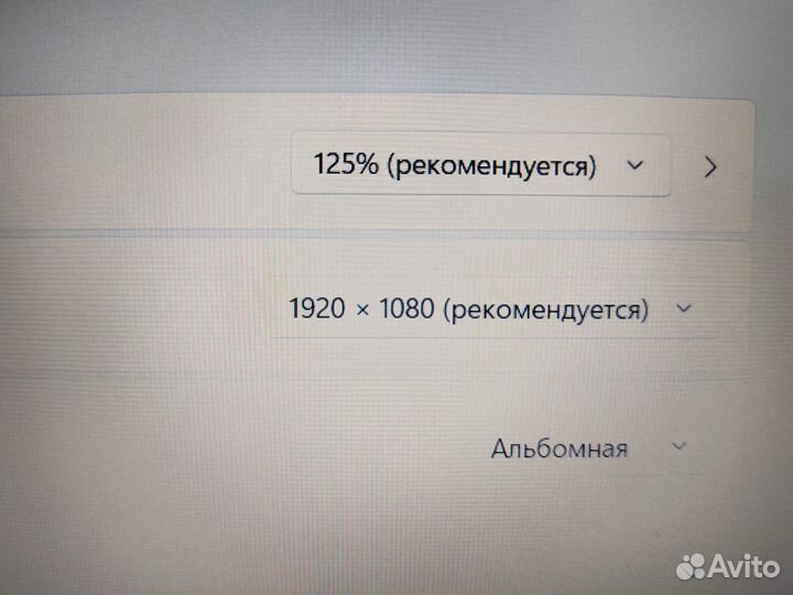 Ноутбук, Lenovo IdeaPad S145-15API