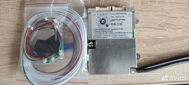 ANT BMS 7-16s 80-150A.Контроль аккумуляторов