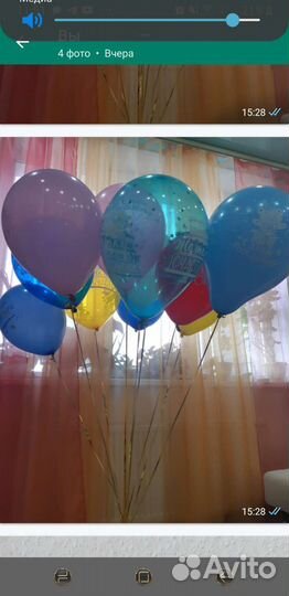 Композиции из шаров и просто шарики с гелием