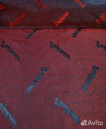 Ткань Подкладочная Жаккард логотип 