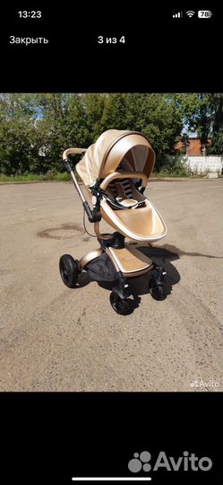 Коляска 2в1