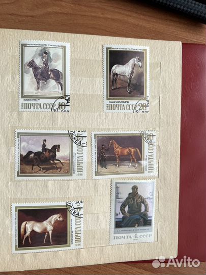 Почтовые марки мира