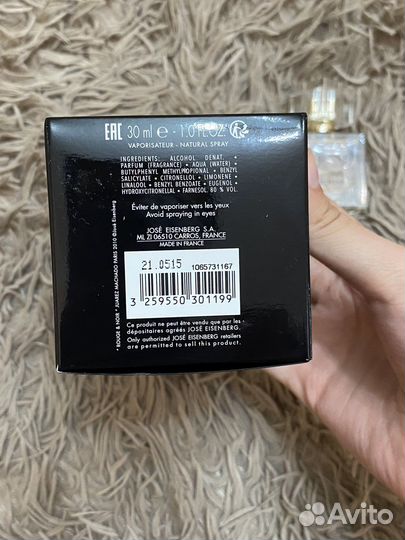 Парфюмерная вода eisenberg rouge & noir духи