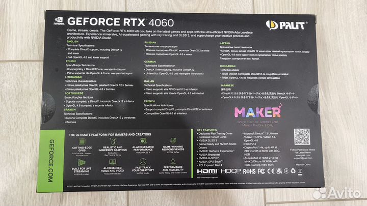 Видеокарта Palit GeForce RTX 4060 dual OC 8Gb