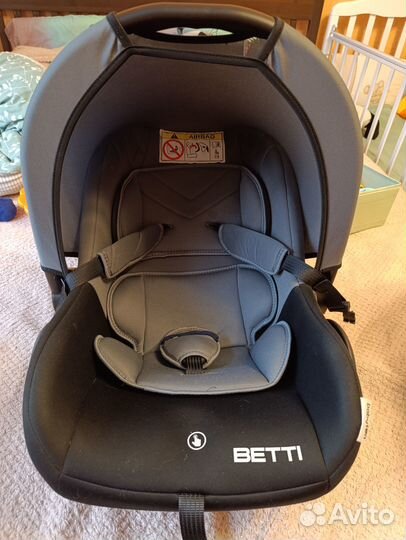 Автолюлька babyton betti 0+ с изофикс isofix