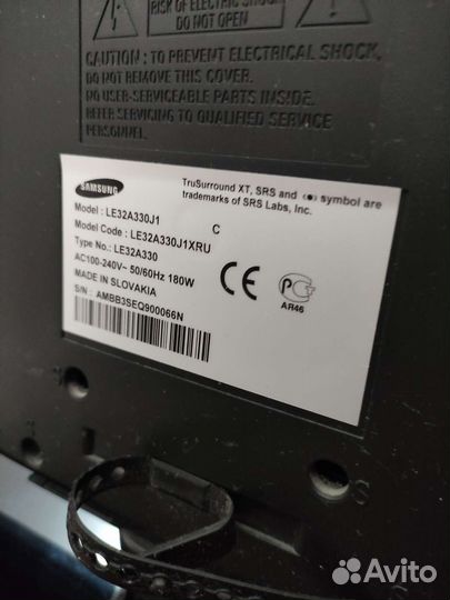 Телевизор Samsung 32 дюйма