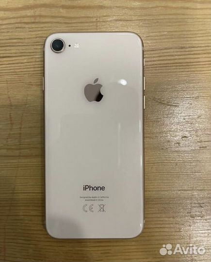 iPhone 8, 64 ГБ
