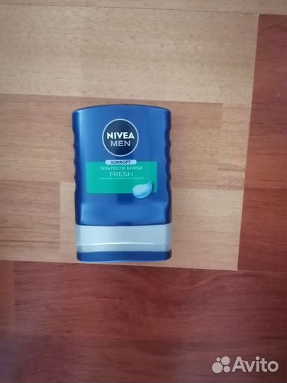 Дезодоранты