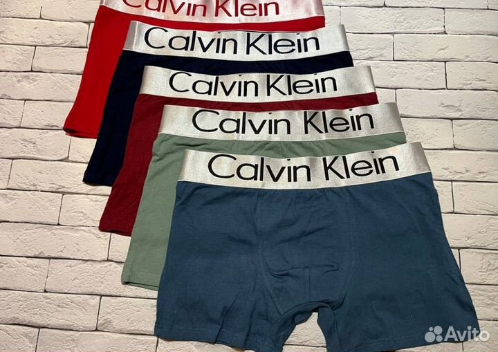 Трусы Мужские Боксеры