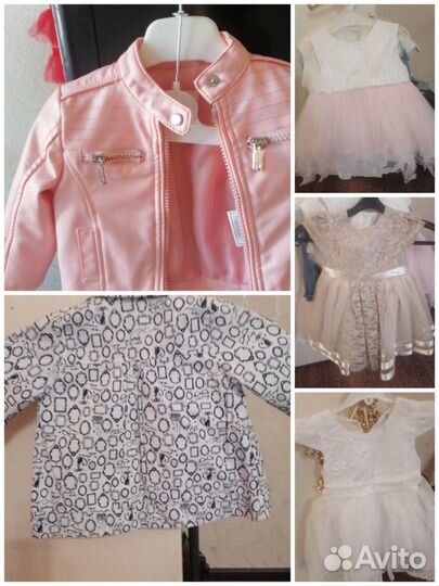 Детская одежда для девочек 86
