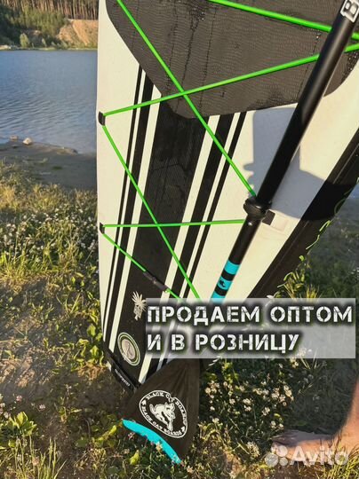 Сап борды опт