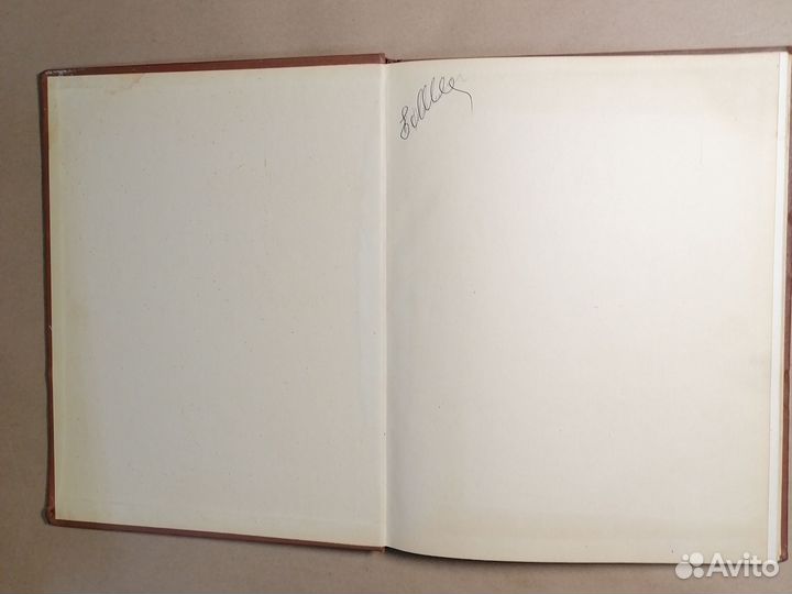 Таблицы для оптического определения породообразующ