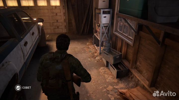 Одни из Нас: Часть I (The Last of Us: Part I) PS5