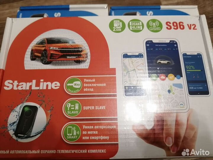 Starline s66/s96 v2 bt gsm eco с установкой