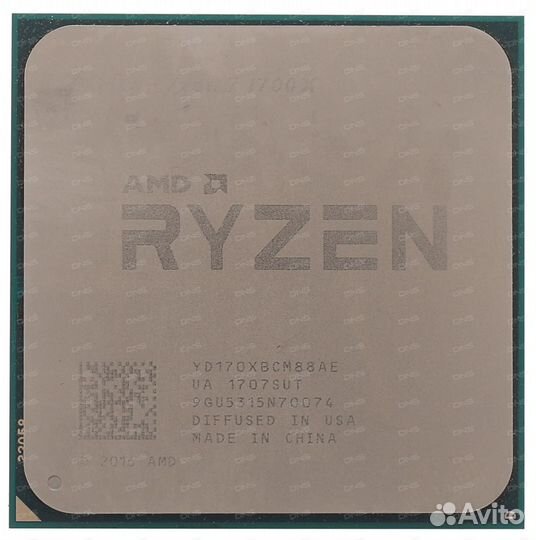Ryzen 7 1700x
