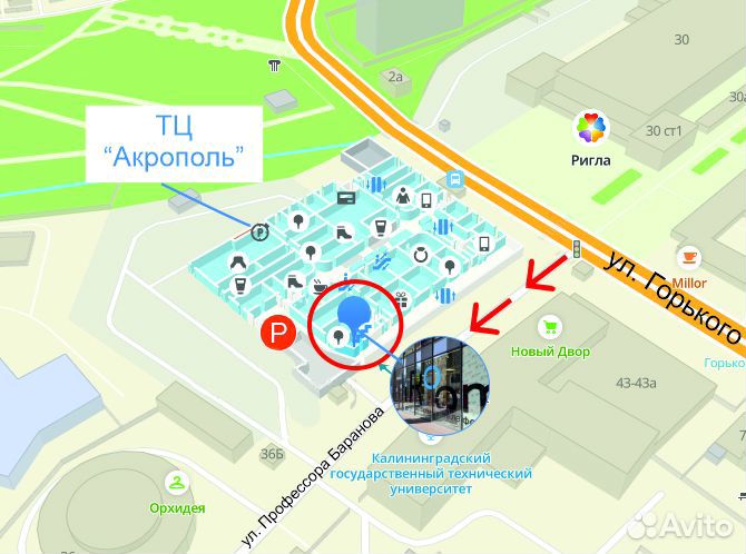 Hub Type-C Baseus Magic Multifunctional