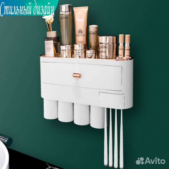 Органайзер для зубных щёток со стаканами и полкой