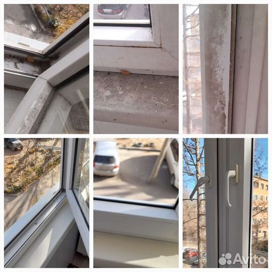 Клининговые услуги