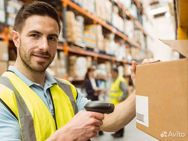 Кладовщик без опыта вахта