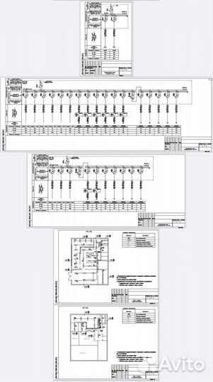 Проектирование. Разработка документации