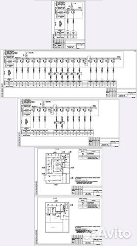 Проектирование. Разработка документации