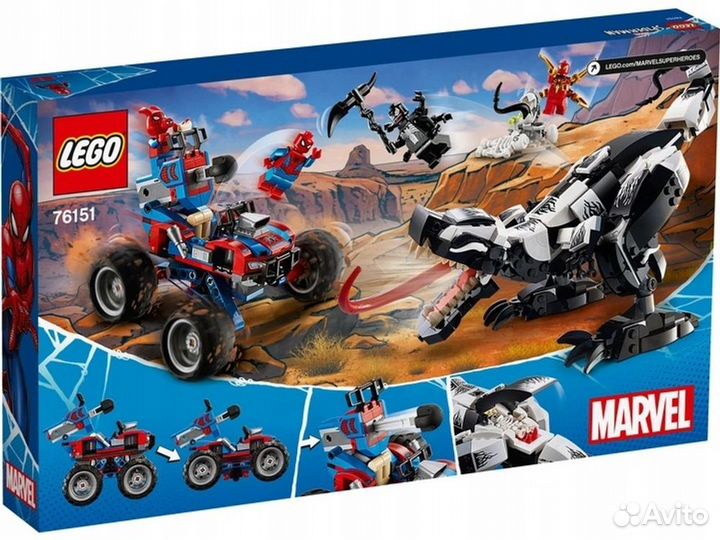 Оригинальный набор lego Super Heroes 76151 Человек