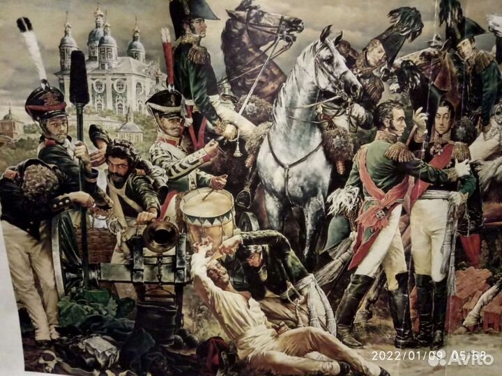 Смоленск,1812г.(календарь)