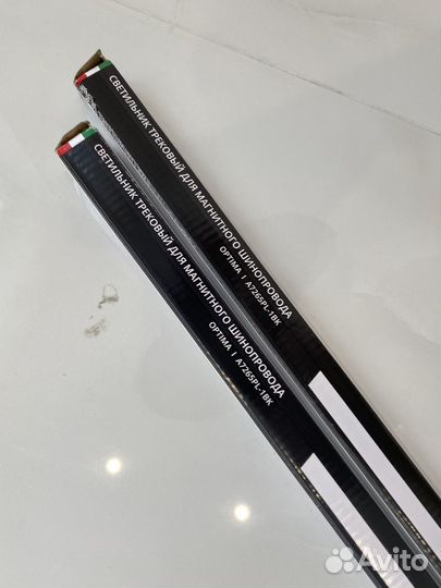 Магнитный трековый светильник Arte Lamp optima