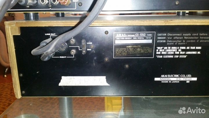 Akai CS-705D кассетная дека