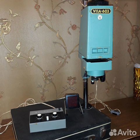 Продается компактный фотоувеличитель упа-603
