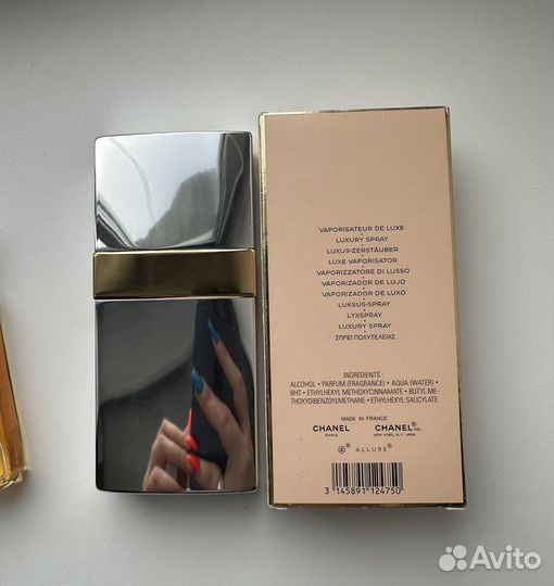 Chanel allure eau de toilette 60 мл 2003 год