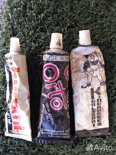 Обувной крем