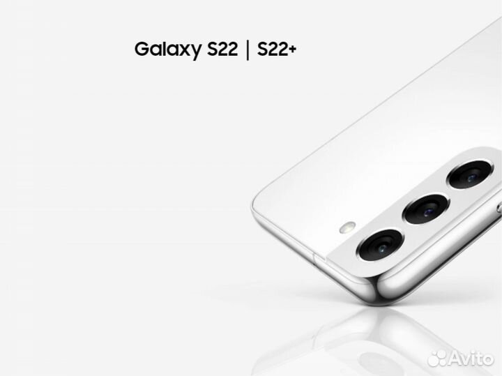 Samsung Galaxy S22, 8/128 ГБ