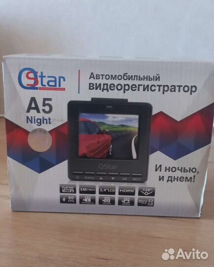 Автомобильный видеорегистратор Qatar A5 night