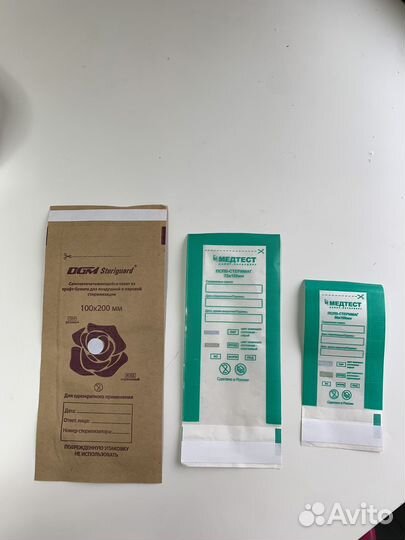 Крафт пакеты для стерилизации