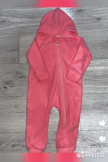 Комбинезон