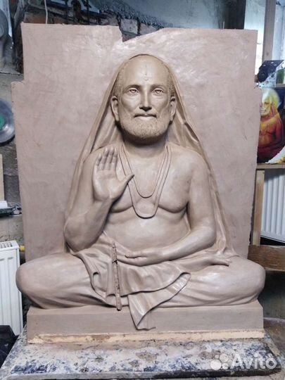 Скульптура