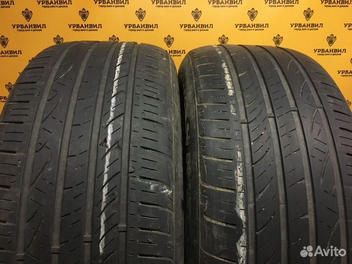 Hankook Ventus S1 Noble 2 H452 255/50 R20