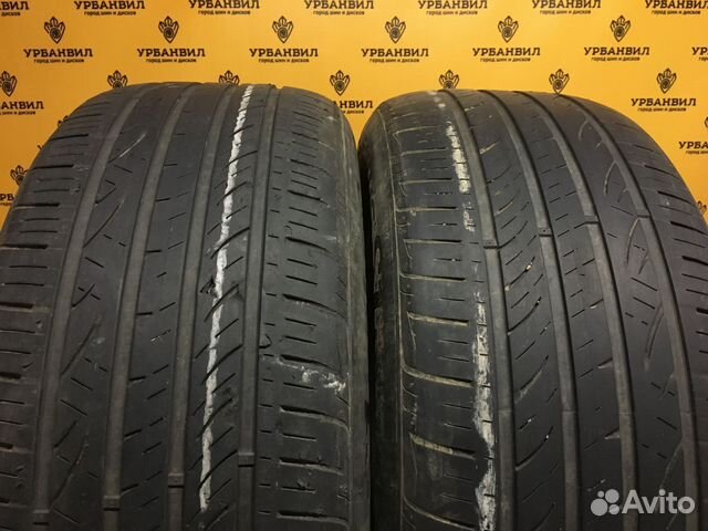 Hankook Ventus S1 Noble 2 H452 255/50 R20