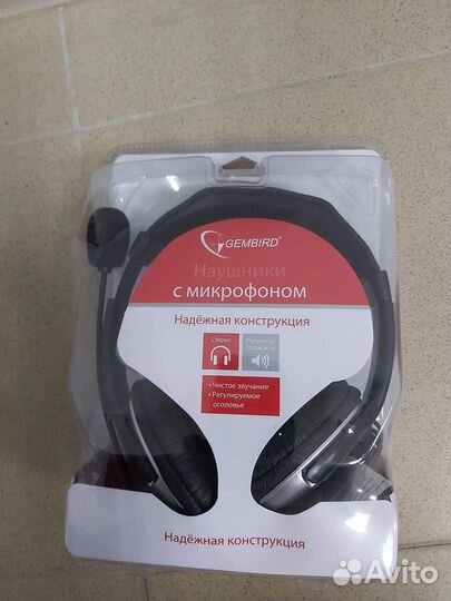 Наушники с микрофоном Gembird MHS-290, MHS-901