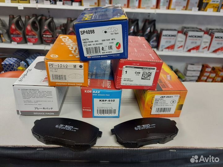 Тормозные колодки передние на Хендай i30