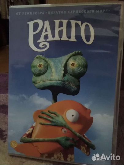 Видеодиски с детскими мультфильмами