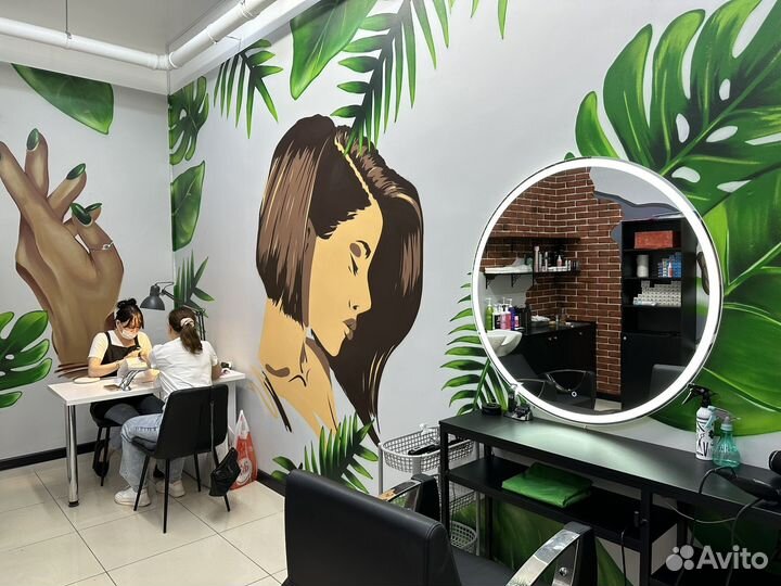 Услуги парикмахера