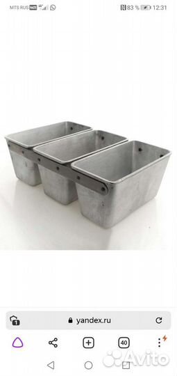 Печь для армянского лаваша, хлебопекарные формы